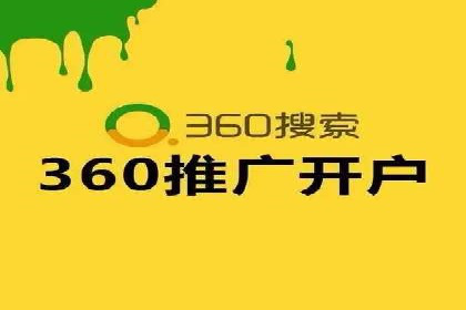百度SEM推广经典案例，揭秘营销之道