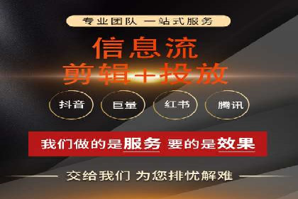 案例解析：百度竞价运营如何应对竞争